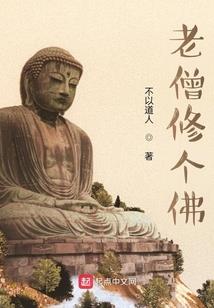 第一次相遇