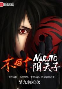 无剑行