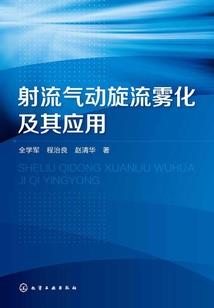 救命，我不是医仙