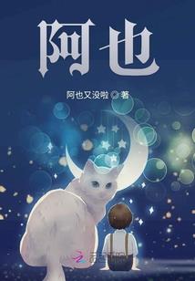 tfboys之只想宠你