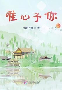 末日之死神降世