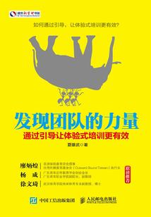 无敌至上