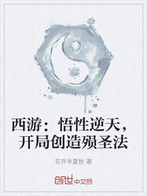 平凡后的不平凡