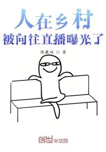 空气人儿