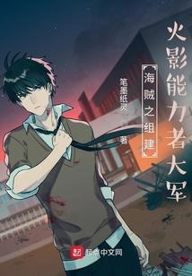 妖魔复苏，从修魔开始无敌