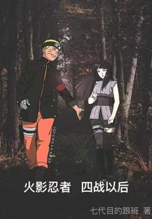 毂氏散文
