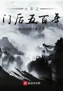 暮起紫夕