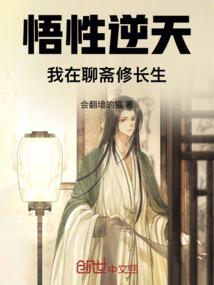 火影之英雄技能