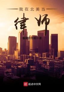 焱灵