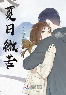 当，海