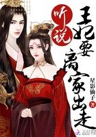 风长卿