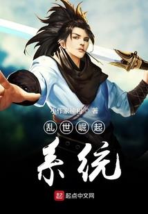 金风玉露梦北平