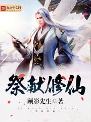 第No100