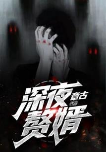 我可以吞噬雾霾