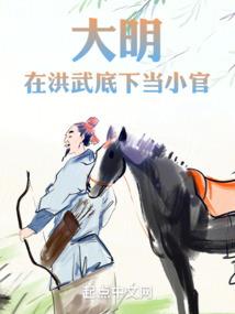 花终于开了