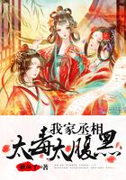 渊渊2