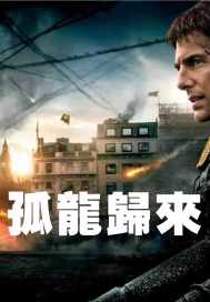 无敌吞天诀