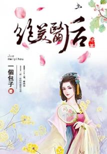 快穿之你的祈愿