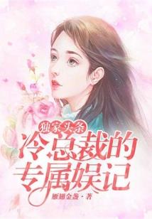 莫名其妙的洞穴之旅