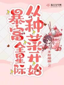 19岁男孩的笔记