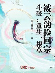 品德医生