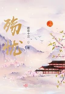 吾乃圣光