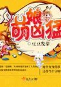 少年为何要自杀