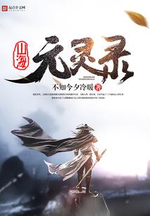 追星，成功了吗？