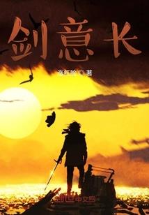 牵手黄泉路