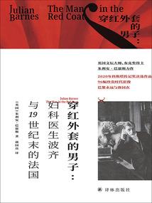 带系统玩转时空