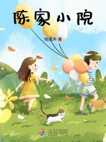 第六感之觉力传说