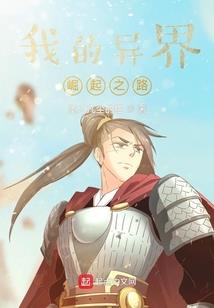 顾十七