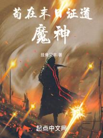 联盟之我想拿冠军