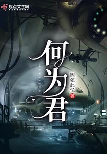 死神游戏Z