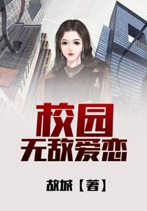 全民mc，这游戏，我属开挂型的
