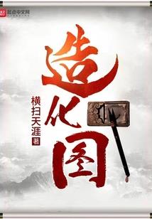 海贼王之生命归还