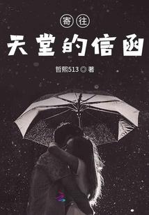 影帝太腹黑：妖精，别太撩