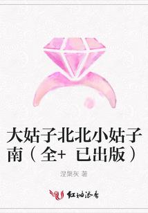 重生之强运无敌