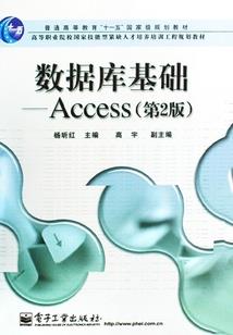 首富：从做一个好老板开始
