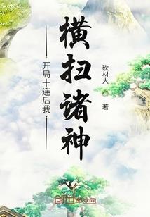 黑魂觉醒