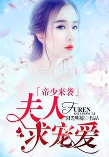 少爱