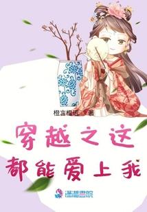 你被写在歌声里