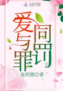 金灿灿的1998