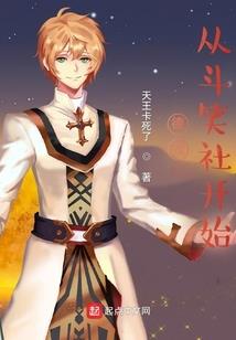 倾愁天下