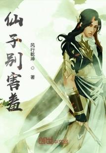 海贼王之读报王