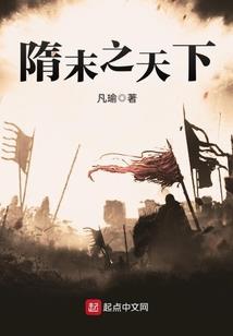 离婚后，大佬前夫彻底失控了