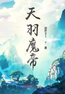 文墨仍在亦可行