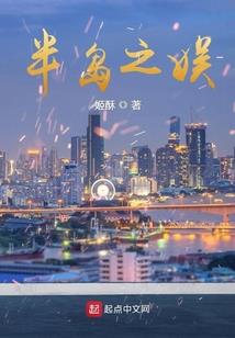 再续斗罗
