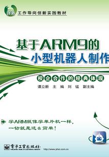 系统都管不住的散修