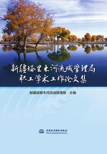 豫章变身游